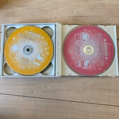 たのしいどうようのCD 3枚組の画像