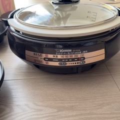 値下げ❗️象印　グリル鍋　あじまるの画像