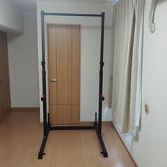 【受け取り予定者が決定しました】WASAI 懸垂台