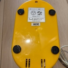 フードプロセッサーの画像