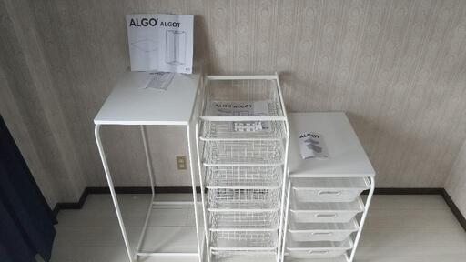 IKEAイケア ALGOTアルゴート ホワイト ハンガー・6段・4段ラック 3点