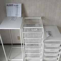 IKEA　イケア　 ALGOT　アルゴート　 ホワイト  ハンガー・6段・4段ラック 3点セット　廃盤の画像