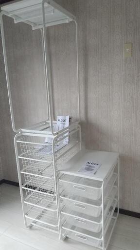 IKEAイケア ALGOTアルゴート ホワイト ハンガー・6段・4段ラック