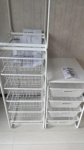 IKEAイケア ALGOTアルゴート ホワイト ハンガー・6段・4段ラック 3点