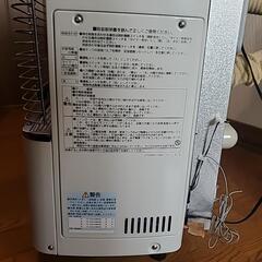ストーブの画像