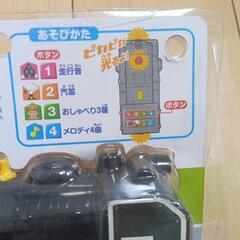 おしゃべりピカピカ　きかんしゃポッポ　機関車　玩具の画像