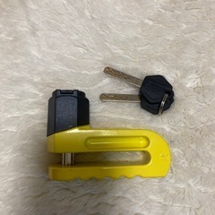 コミネ　ディスクロック