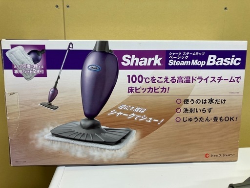シャーク　スチーム　モップ