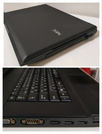 値下げNEC 15インチノートPC　corei5　ACアダプター付き
