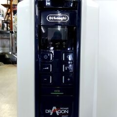デロンギ QSD0712-MB オイルヒーター ドラゴンデジタル スマート 暖房 3～8畳 ECO運転 X字型フィン 7枚 札幌市 中央区 南12条の画像