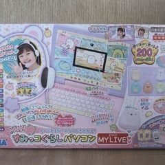 セガフェイブ(SEGA FAVE) ヘッドセットではいしん⁈ カ...