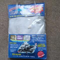 バイク、自転車カバー！新品未開封