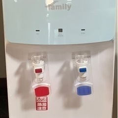ウォーターサーバー(ボトル3本付き
)