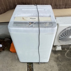 早い者勝ち　洗濯機