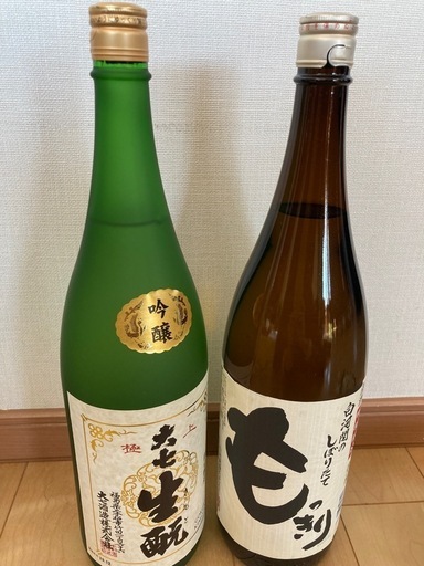 日本酒2本