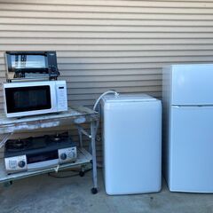 決定☆新生活応援!! 冷蔵庫 洗濯機 家電5点セット ☆  一人...