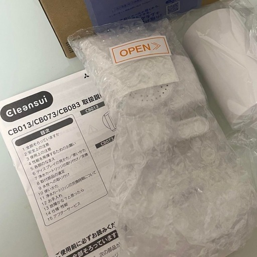 cleansui蛇口直結型浄水器売ります