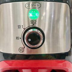 25C103_ジ3 IRIS OHYAMA アイリスオーヤマ 全自動コーヒーメーカー IAC-A600 2017年製 調理家電 キッチン家電 現状品 中古の画像