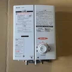 RINNAI リンナイ　元止め式　瞬間湯沸かし器　2018年製　RUS-V51YTK (WH)　12A  13A用　給湯器　都市ガスの画像