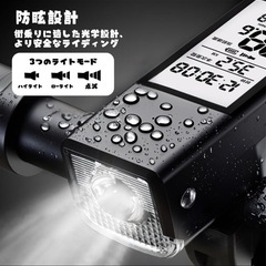 自転車ライト 自転車 TYPE-C充電 大容量2000mAh バッテリー残量表示　ライト　の画像