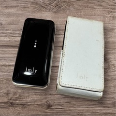 19800円の品 フェイス ナノミスト　imiy　　ハンディミスト　　の画像