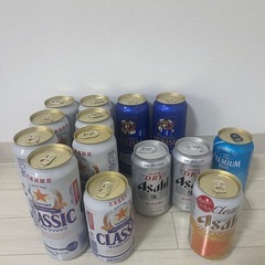 【決まりました】ビール