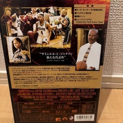 コーチカーターの画像