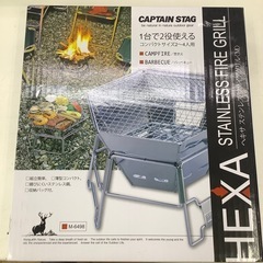 【新品未使用品】  CAPTAIN  STAG   HEXA  ...