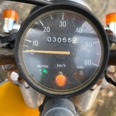 YAMAHA ポッケの画像