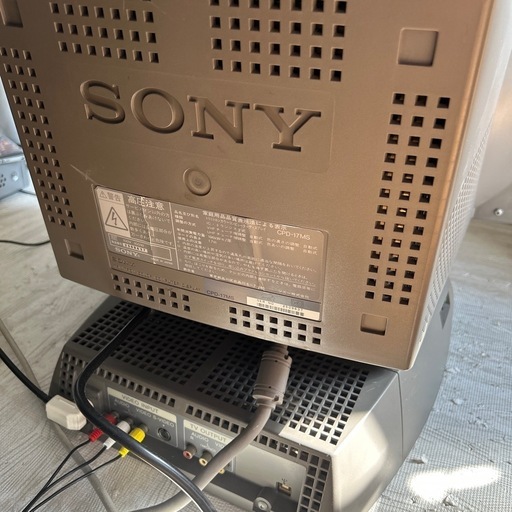 SONY ブラウン管 トリニトロン ディスプレイ cpd-17ms 高解像度