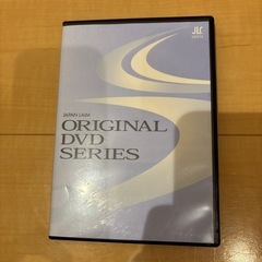 トラップディフェンス相手の意表をつくユニークなディフェンス理論