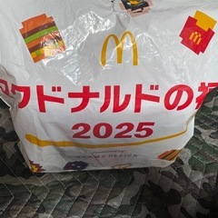 マクドナルド　福袋　おもちゃ