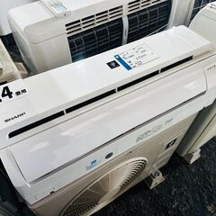 シャープ 14畳用 エアコン 2020年製 工事費込み