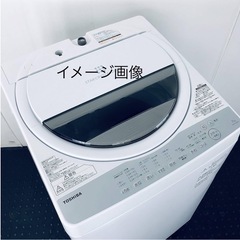 TOSHIBA 洗濯機の画像