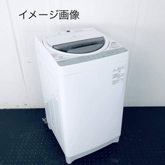 TOSHIBA 洗濯機の画像