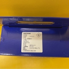 ボルボ　純正ブレーキパッドの画像