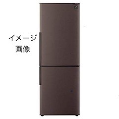 シャープ冷凍冷蔵庫の画像