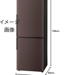 シャープ冷凍冷蔵庫の画像