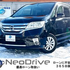 全国自社ローン＃ＭＹＮＥＯオートローン　日産 セレナ2.0 ハイ...