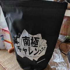 宇宙より遠い場所　防水バッグの画像