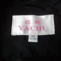 レディース　ダウンジャケットMの画像