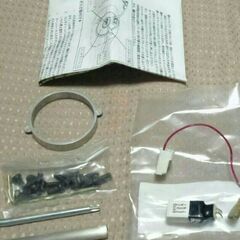 HKB SPORTS ステアリングボス OU-248 中古の画像