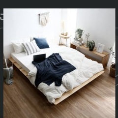 すのこベッド】再出品ダブル未使用に近いLOWYA 解体して発送