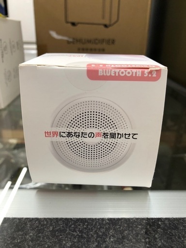 ★ジモティー割引有★防水Bluetoothスピーカー/IPX7/未使用