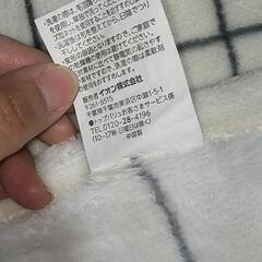受け渡し決定　再値下げトップバリュ　ホームコーディ　肌触りやわらか軽量毛布の画像