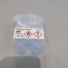 ブラウン　洗浄液