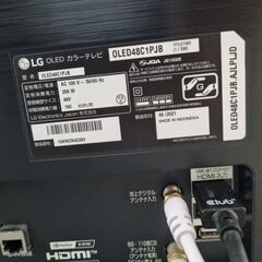 【※4/17まで】LG C1 OLED48C1PJB 48インチ OLED 有機ELテレビ - 2022年購入の画像