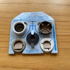 パナソニック浄水器 TK-CJ22の画像