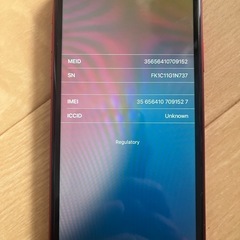 iPhone11 64G レッド SIMフリーの画像