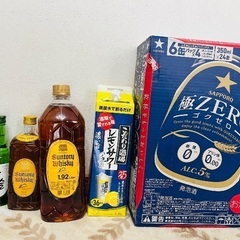 お酒セット